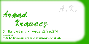 arpad kravecz business card